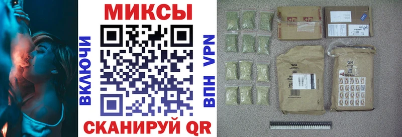 БУТИРАТ бутик  Светогорск 