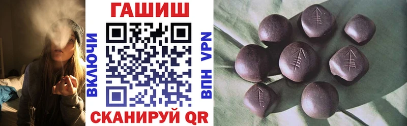 OMG как войти  Светогорск  ГАШИШ 40% ТГК  где можно купить наркотик 