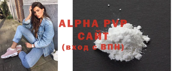 mix Богородицк