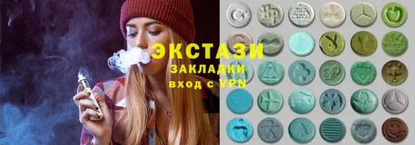 МДПВ Богданович