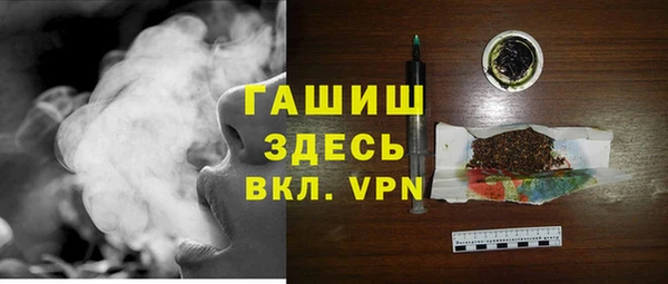 МДПВ Богданович