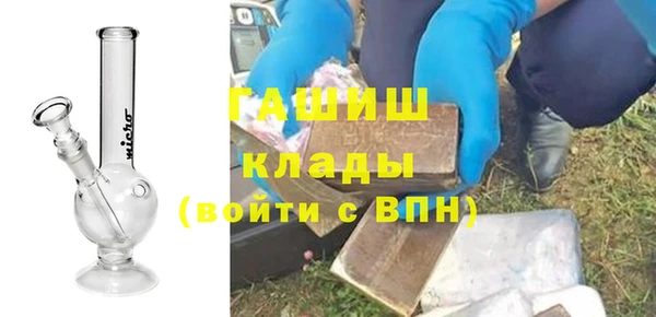 МДПВ Богданович