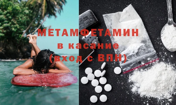 МДПВ Богданович