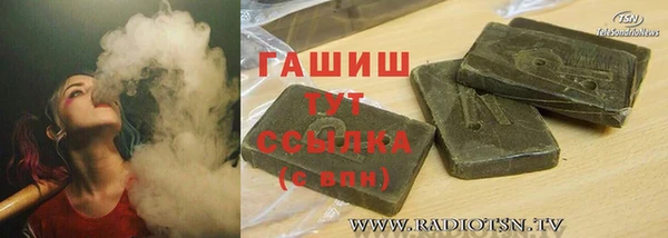 mix Богородицк