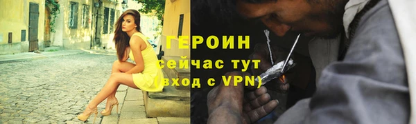 МДПВ Богородск