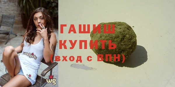 МДПВ Богданович