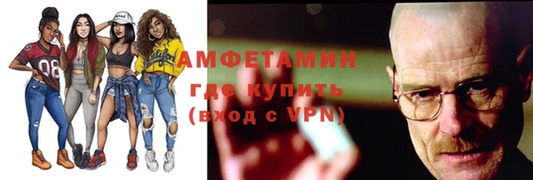 mix Богородицк