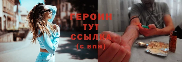 МДПВ Богданович