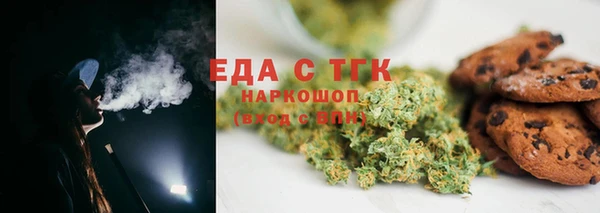 МДПВ Богданович