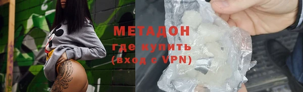 МДПВ Богородск