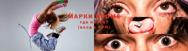 МДПВ Богданович