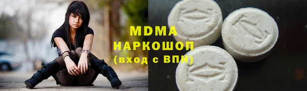 mix Богородицк