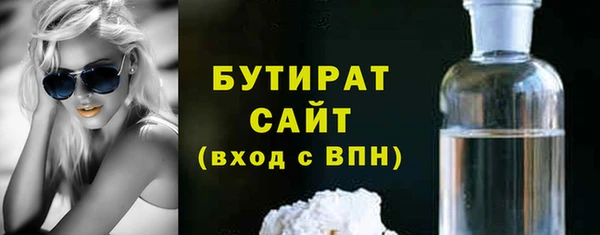 mix Богородицк