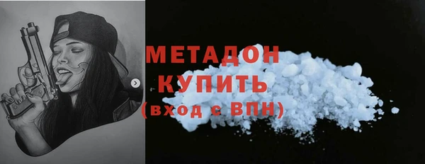 МДПВ Богданович