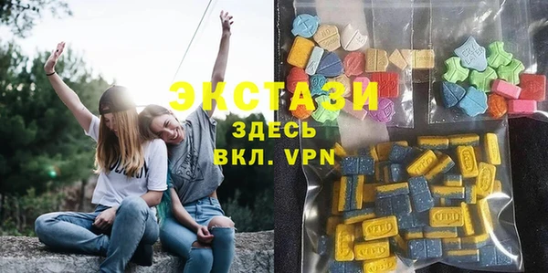 МДПВ Богданович
