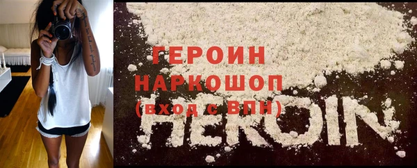 МДПВ Богданович
