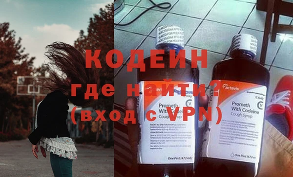 МДПВ Богородск