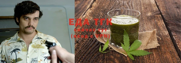 mix Богородицк
