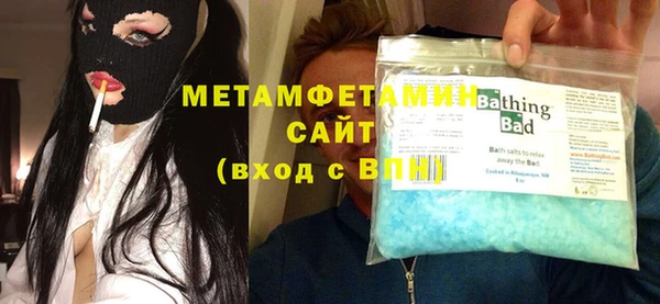 МДПВ Богданович