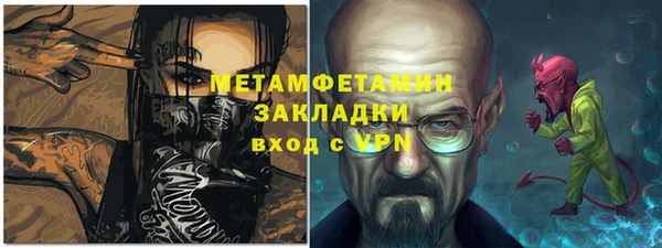 mix Богородицк