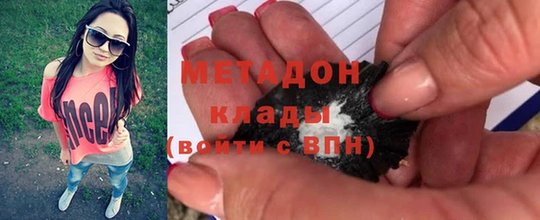 mix Богородицк