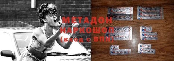mix Богородицк