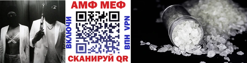 kraken рабочий сайт  shop официальный сайт  Первитин витя  Светогорск 