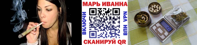 Канабис VHQ  Светогорск 